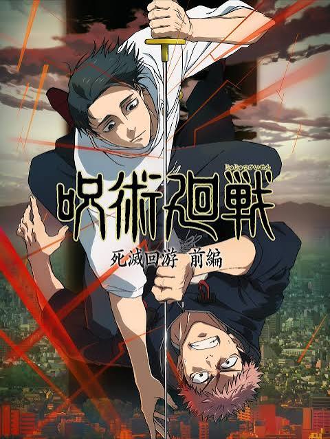 Jujutsu Kaisen 4ª Temporada